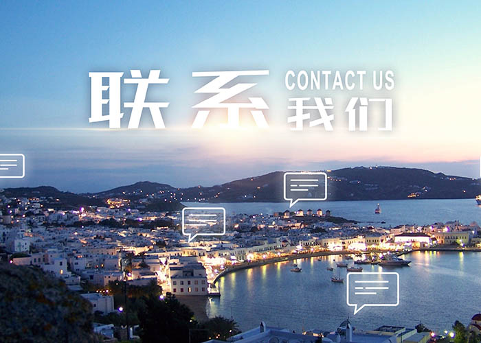 安博电子·(中国)唯一官方网站
